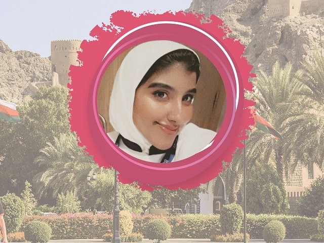 شهد إبراهيم محمد عبدالله